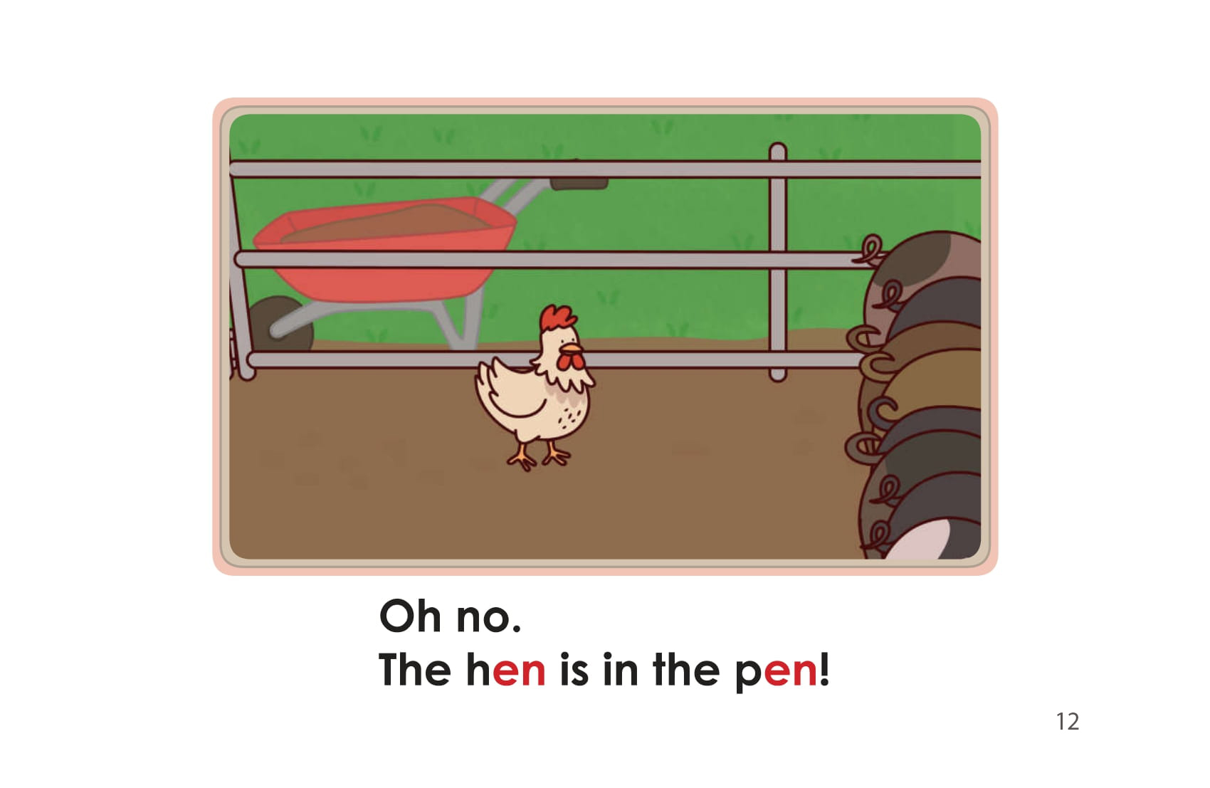 12 4