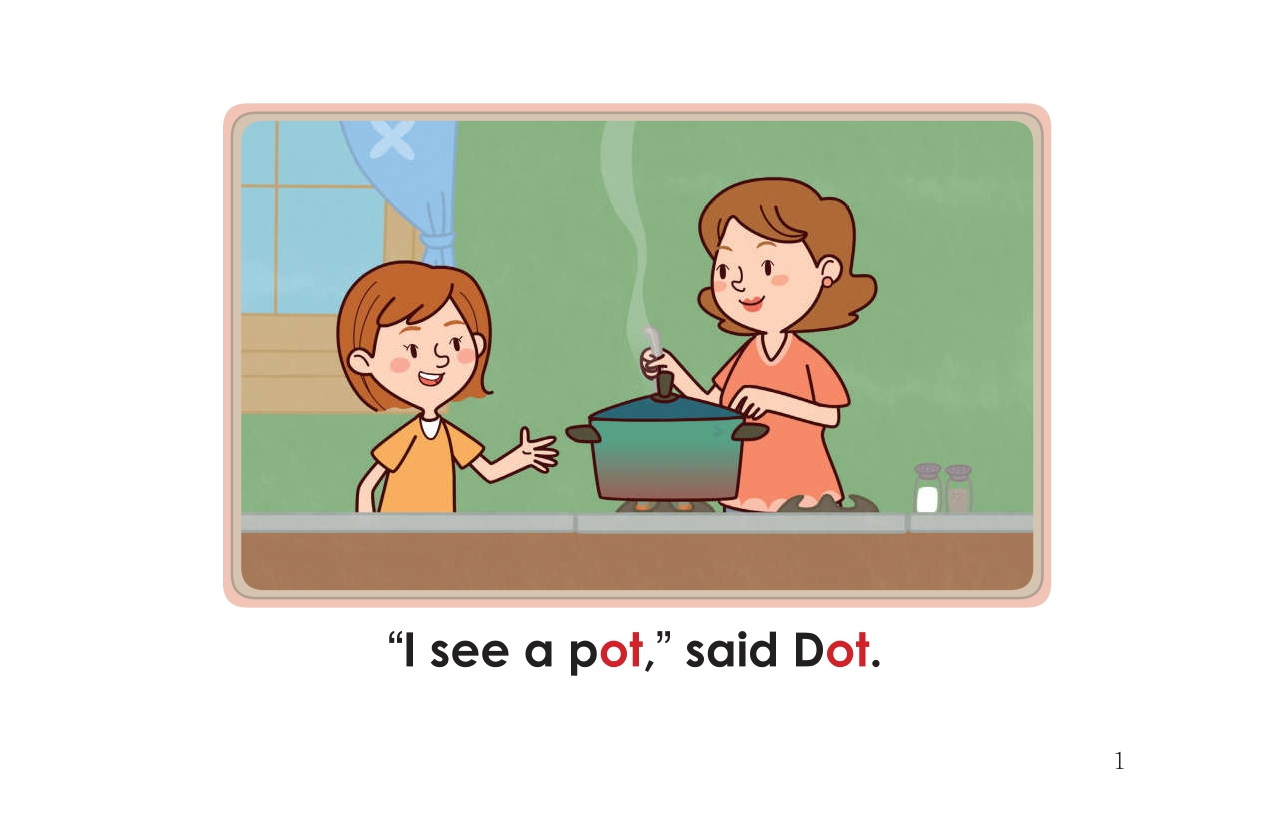 A Hot Pot 02