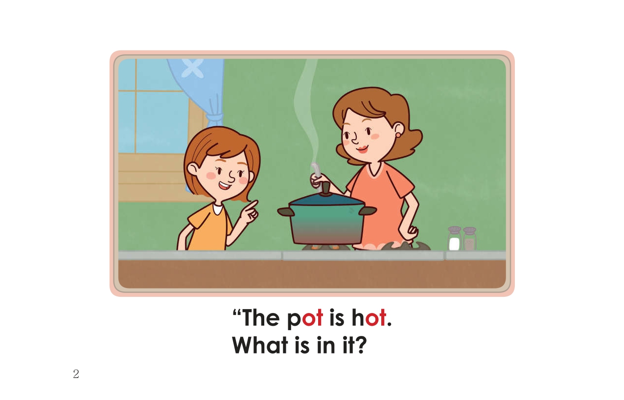 A Hot Pot 03