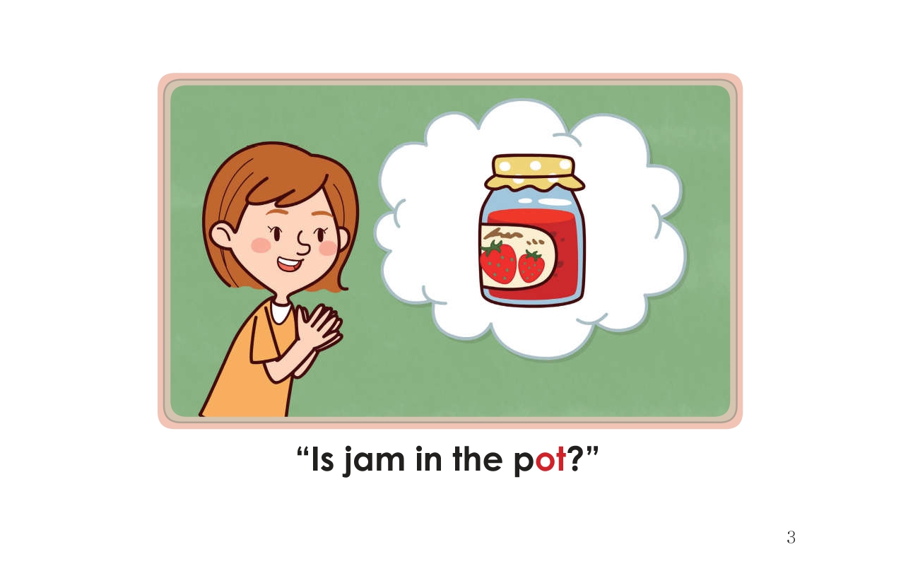 A Hot Pot 04