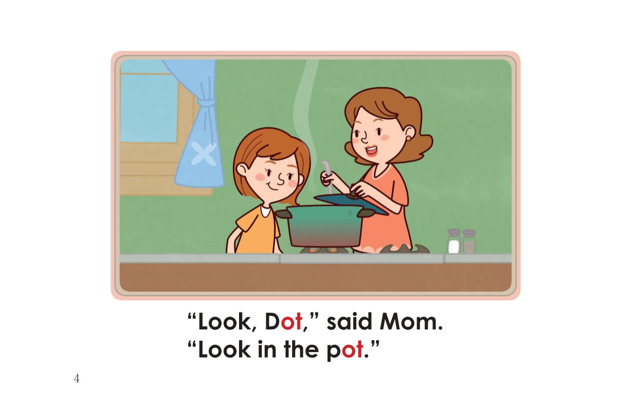A Hot Pot 05