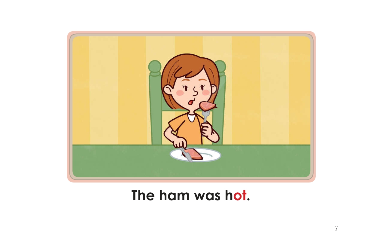 A Hot Pot 08