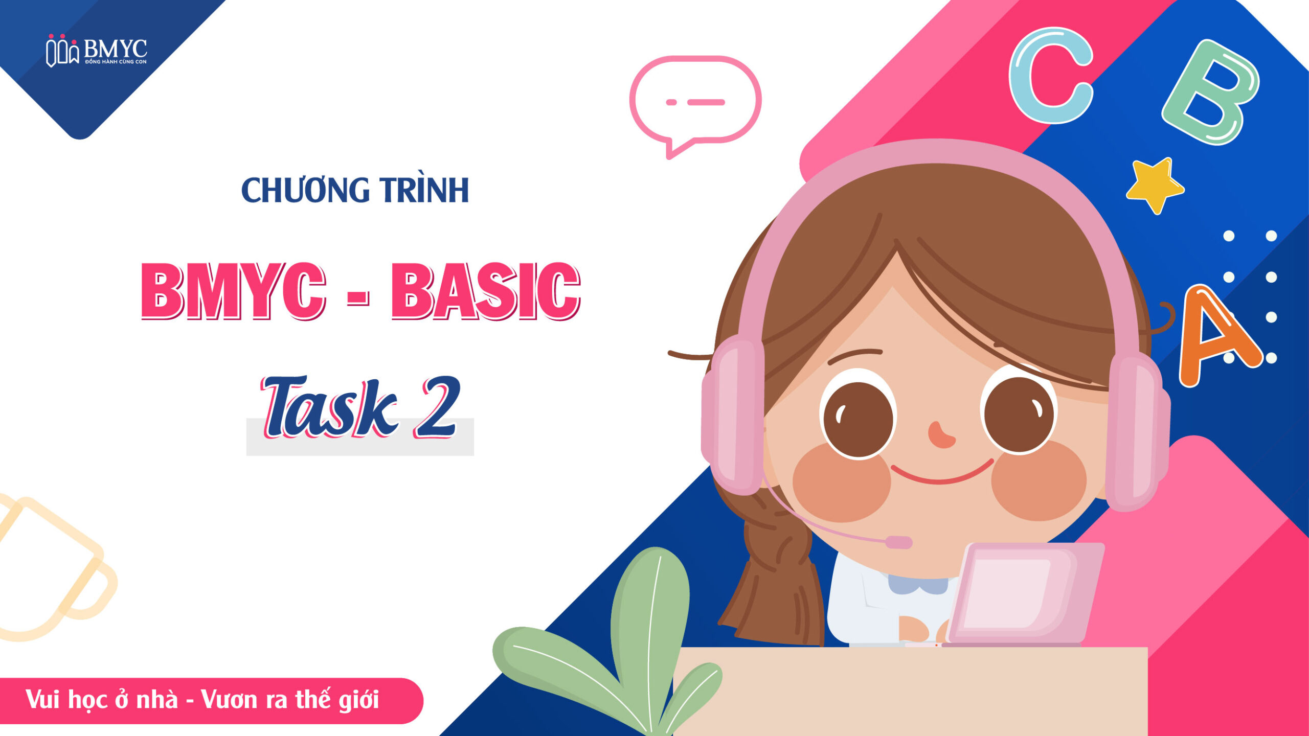 banner BASIC 03 scaled