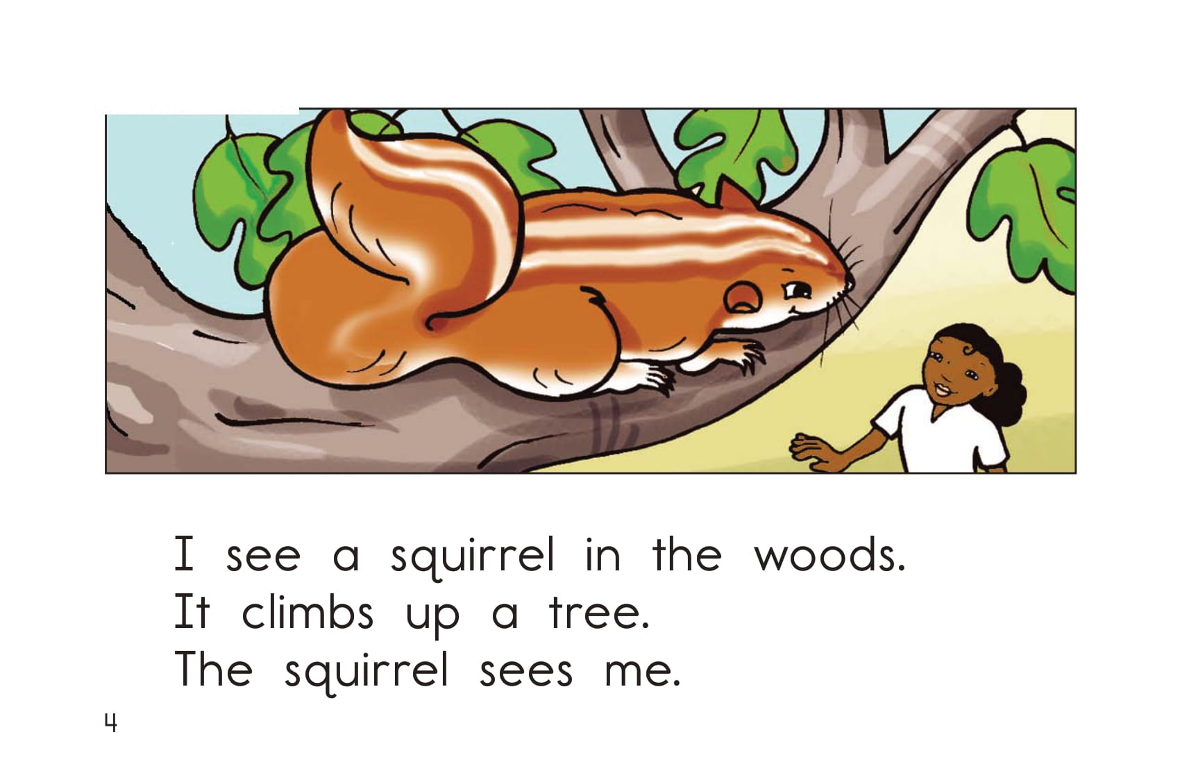 To the wood 04