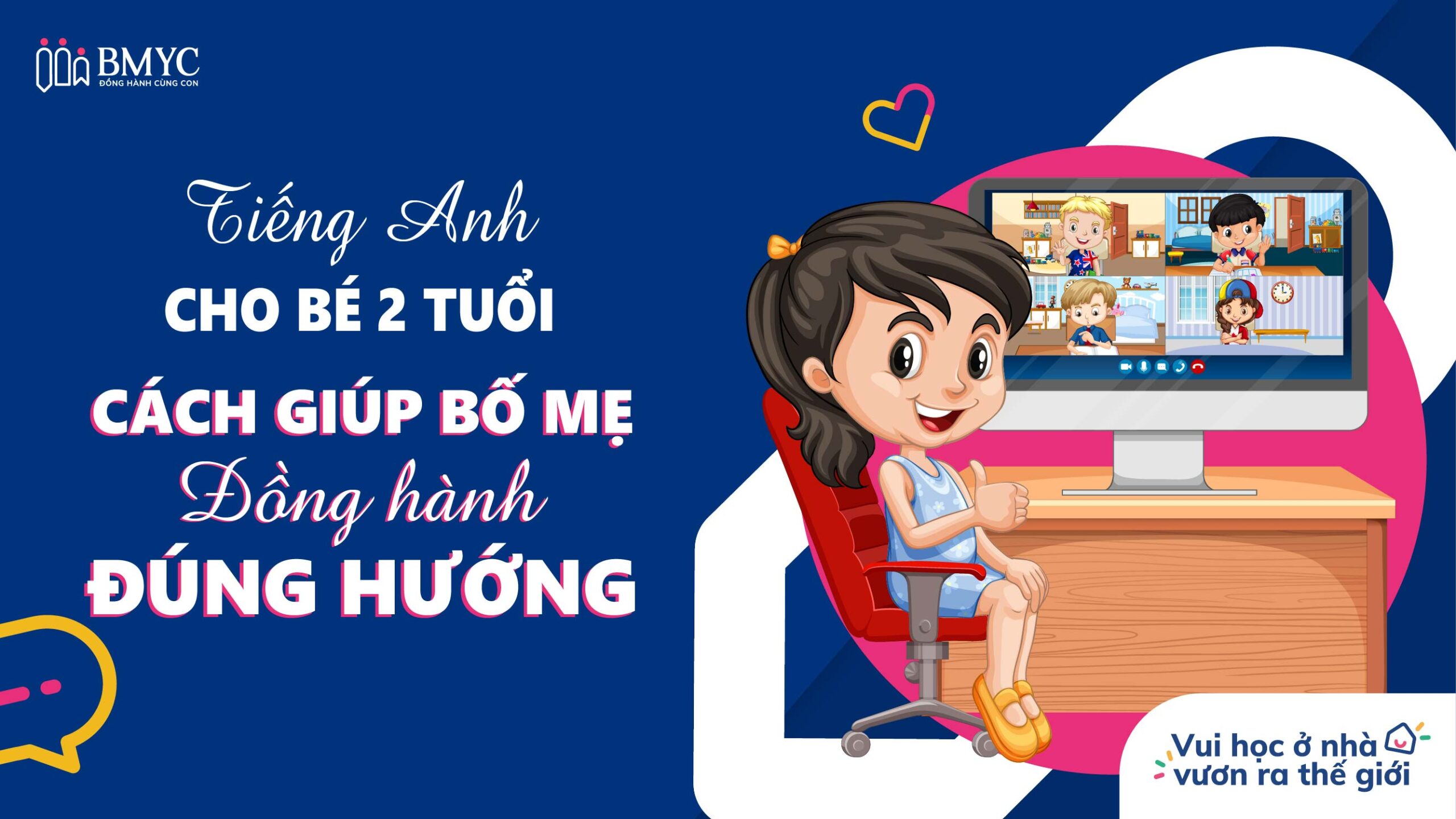 Theo bạn, có nên dạy tiếng Anh cho trẻ từ 0 đến 2 tuổi không?