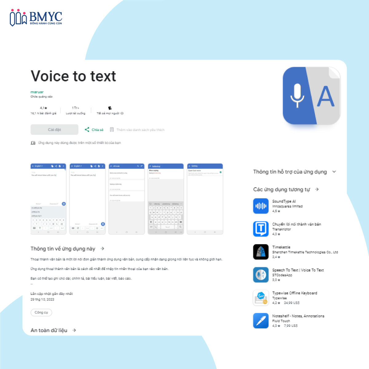 Phần mềm chuyển giọng nói thành văn bản: Voice to text