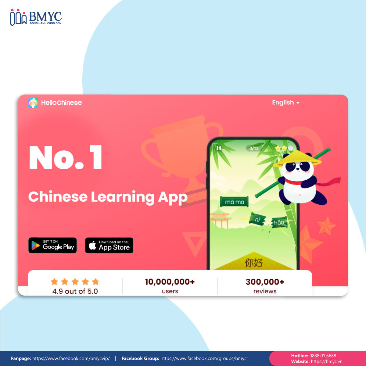 App học tiếng Trung cho người mới bắt đầu - Hello Chinese