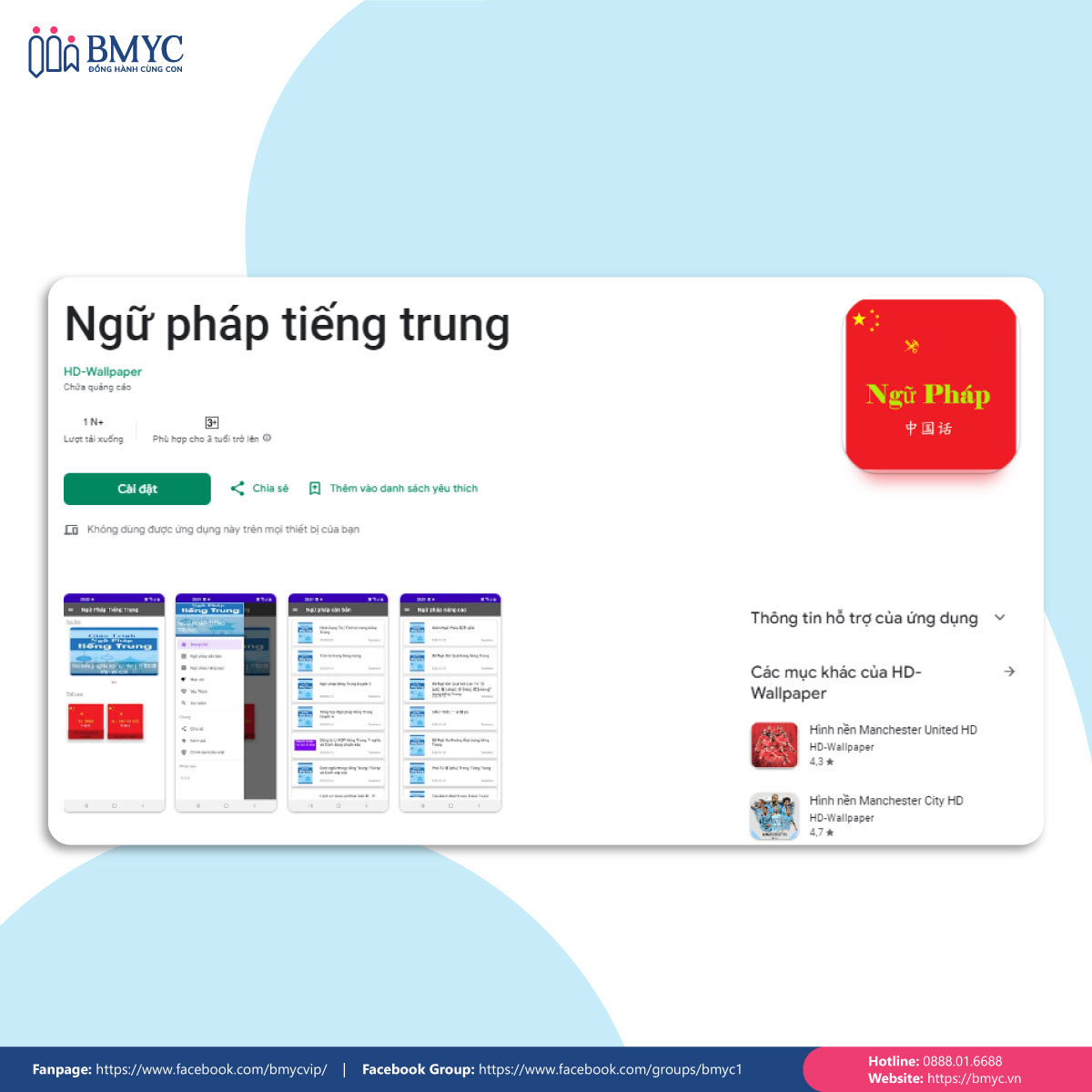 Các app học tiếng Trung miễn phí-Học ngữ pháp tiếng Trung