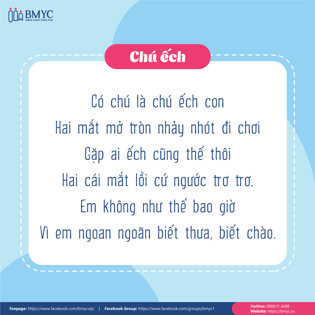 Bài tập đọc "Chú ếch" dành cho học sinh lớp 1