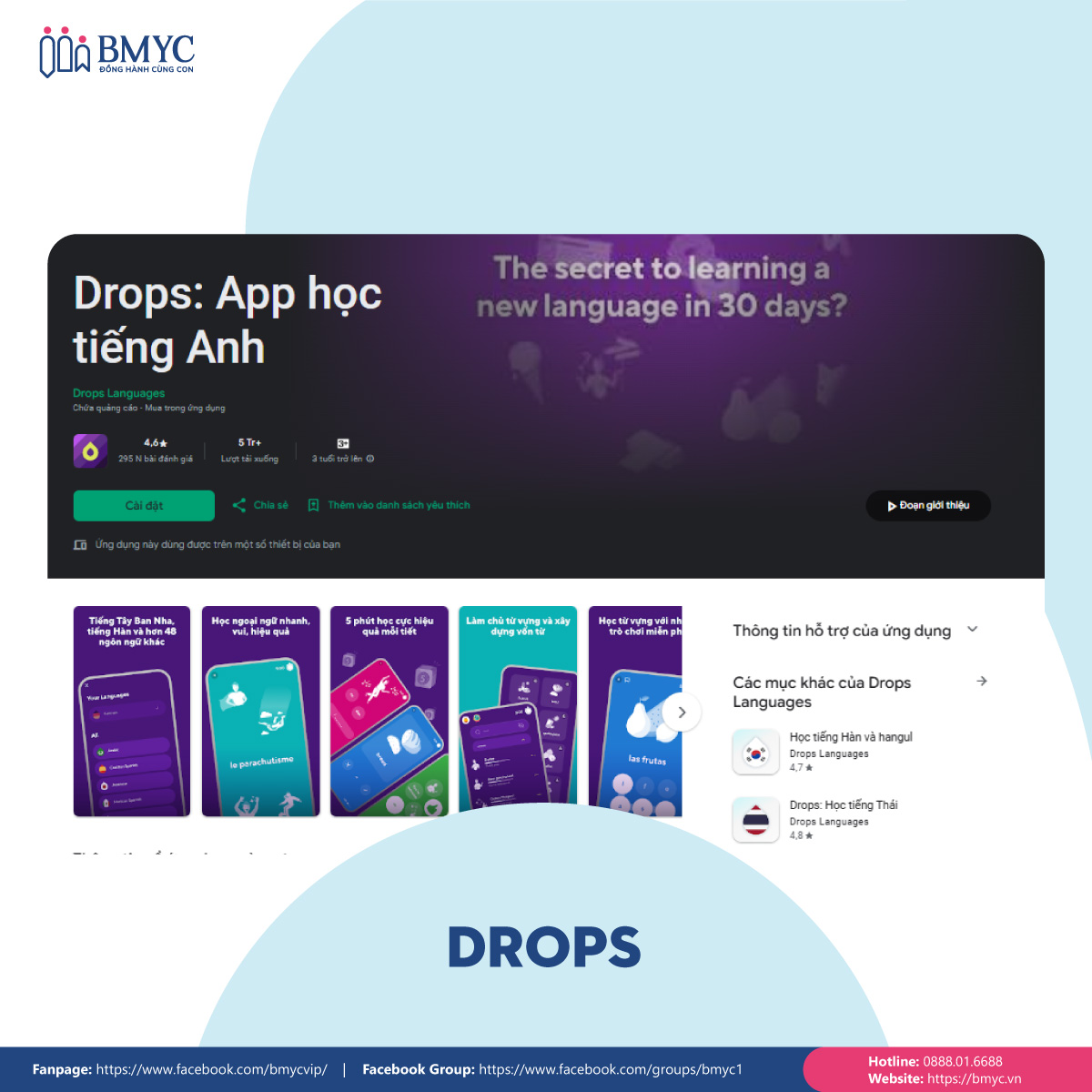 Ứng dụng học từ vựng tiếng Anh với từ điển tích hợp Drops