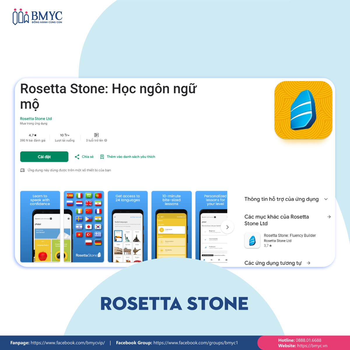 Rosetta Stone - Ứng dụng luyện học từ vựng tiếng Anh với tính năng nhắc từ vựng hàng ngày