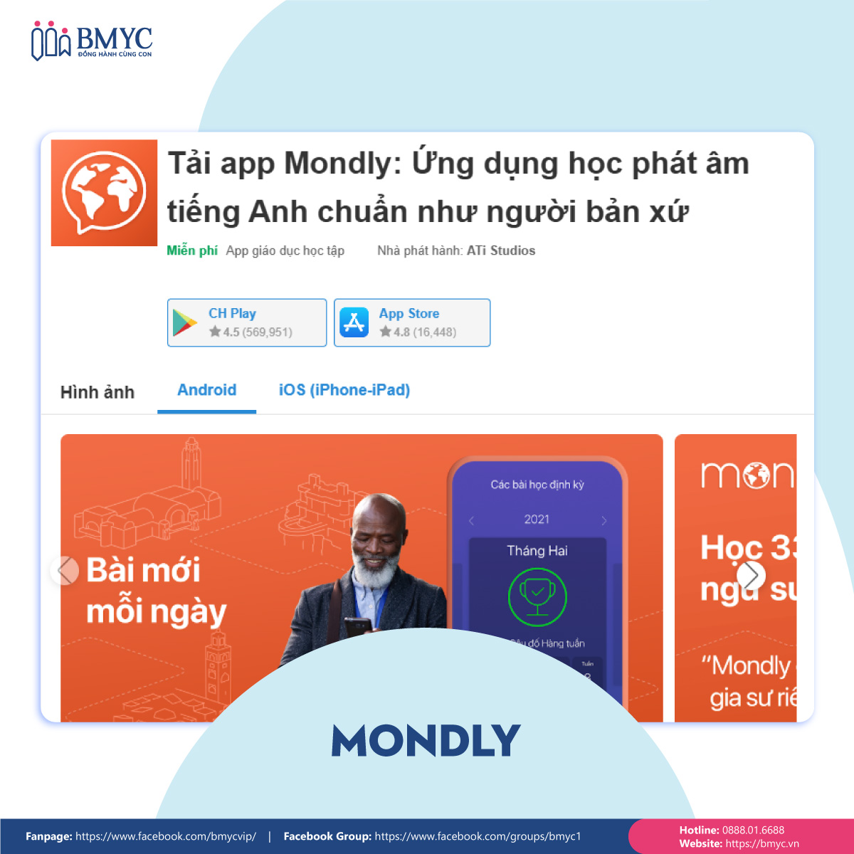 Mondly - App luyện học từ vựng tiếng Anh phù hợp cho mọi lứa tuổi