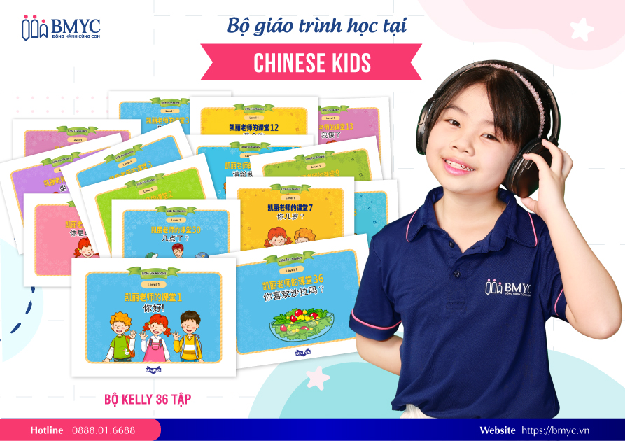 giao trinh chinese kids