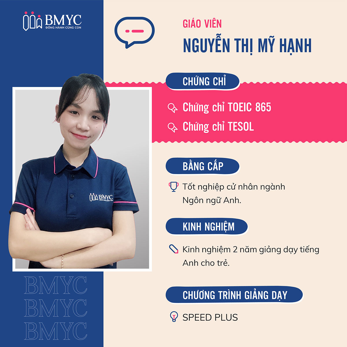 profile my hanh