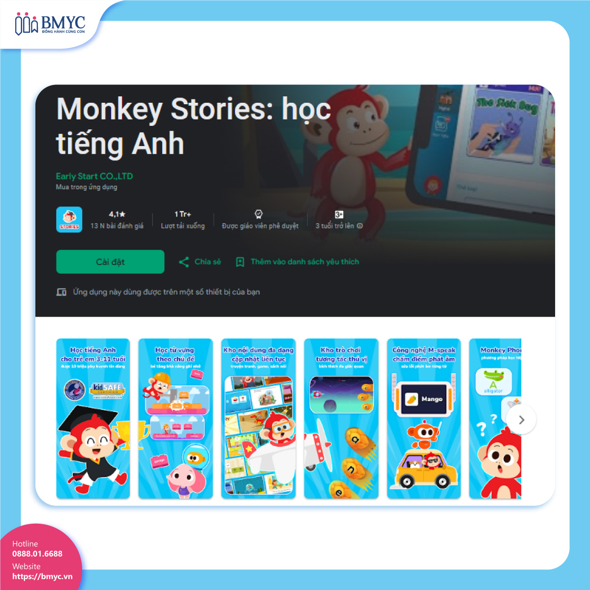 Monkey Stories