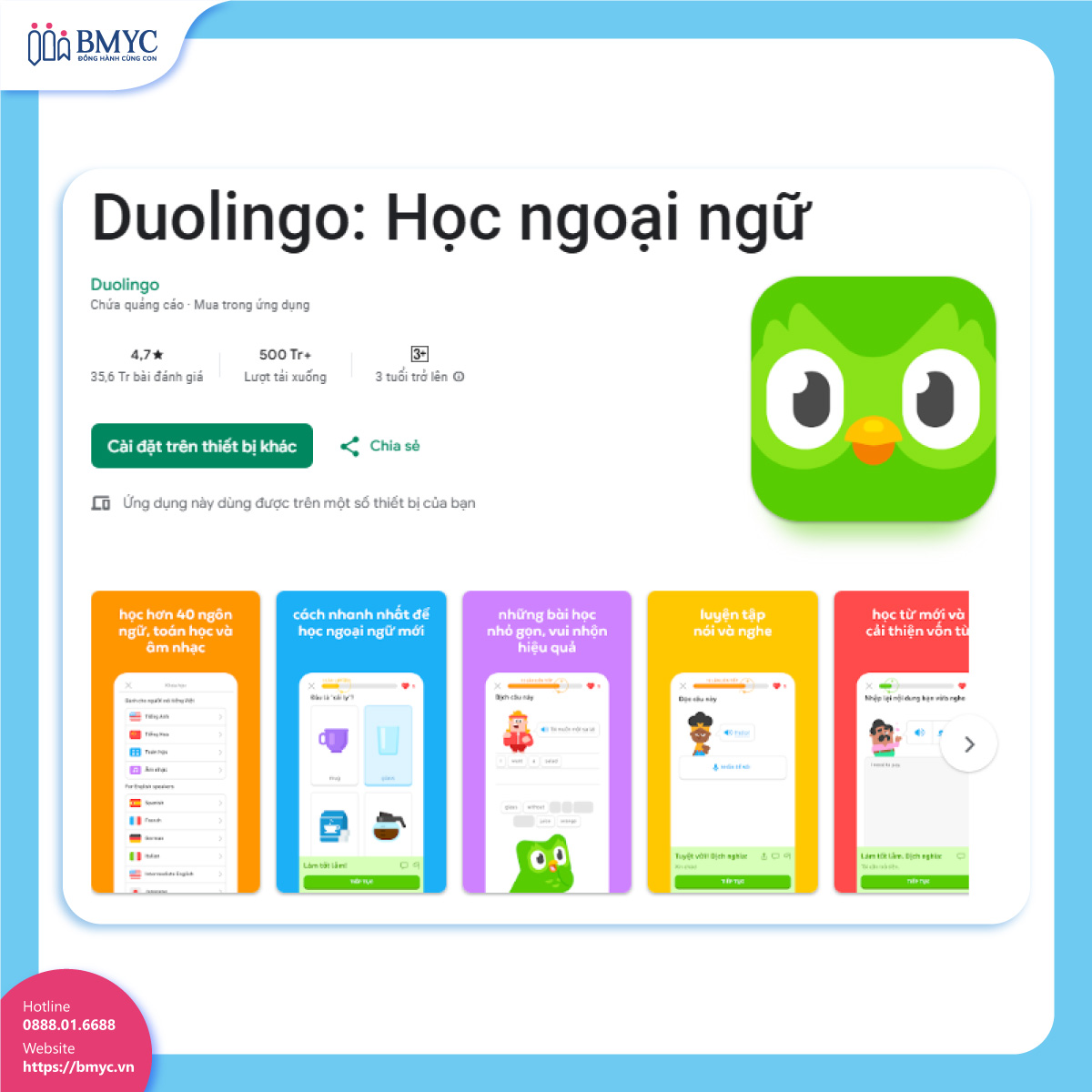 Duolingo