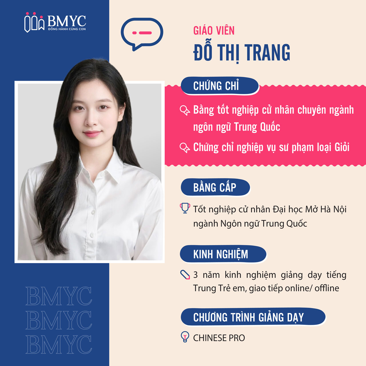 profile Do Thi Trang