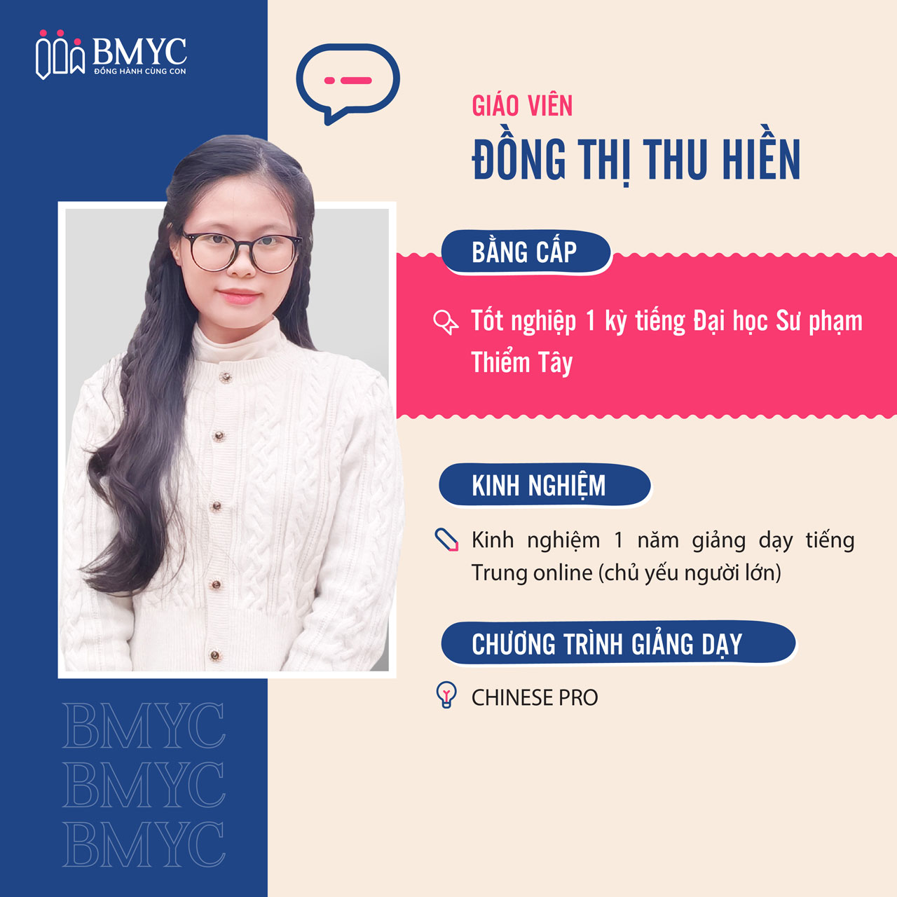 profile Dong Thi Thu Hien