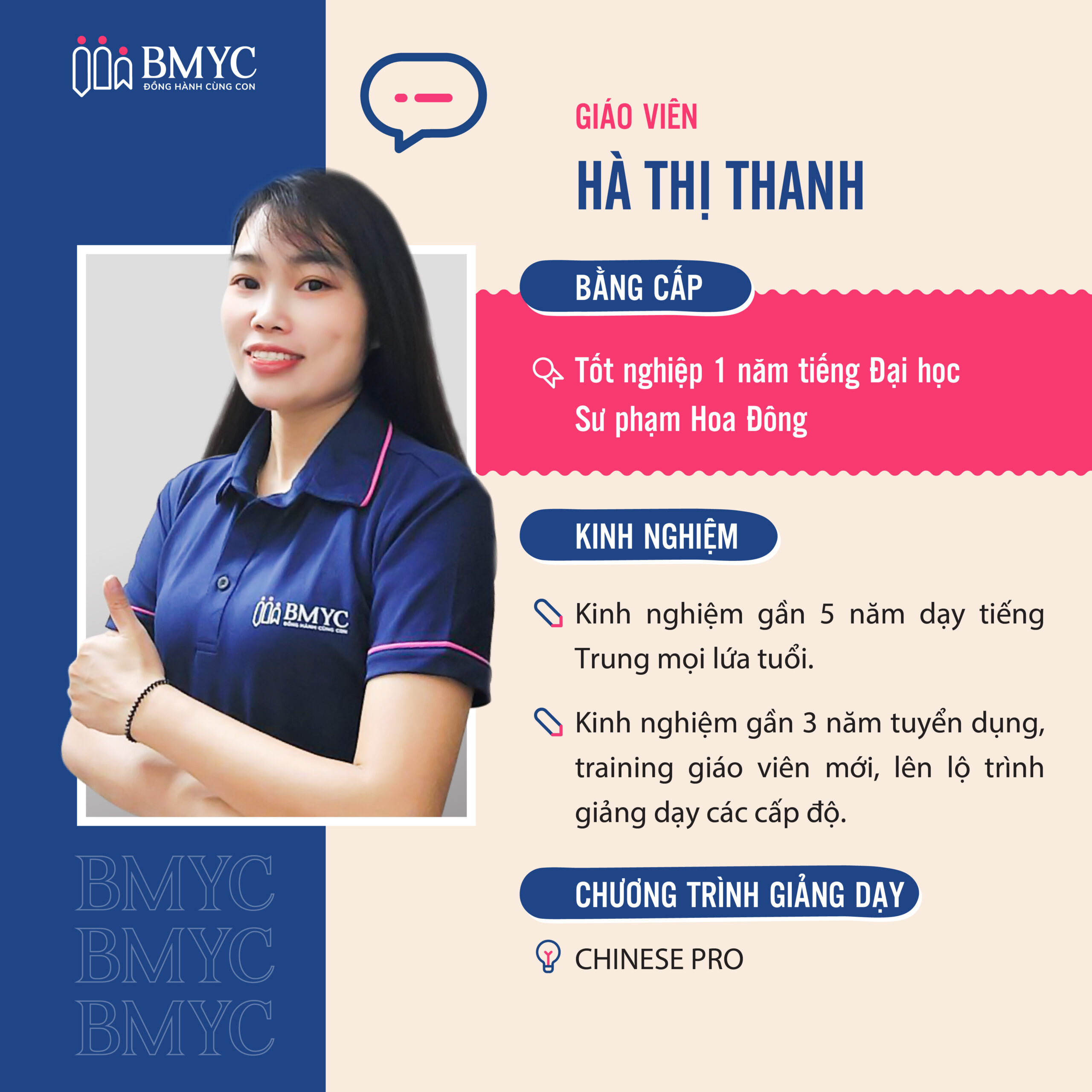 profile Ha Thi Thanh scaled