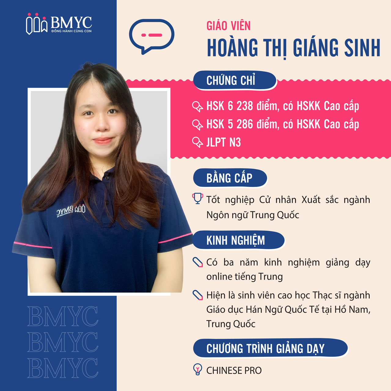 profile Hoang Thi Giang Sinh