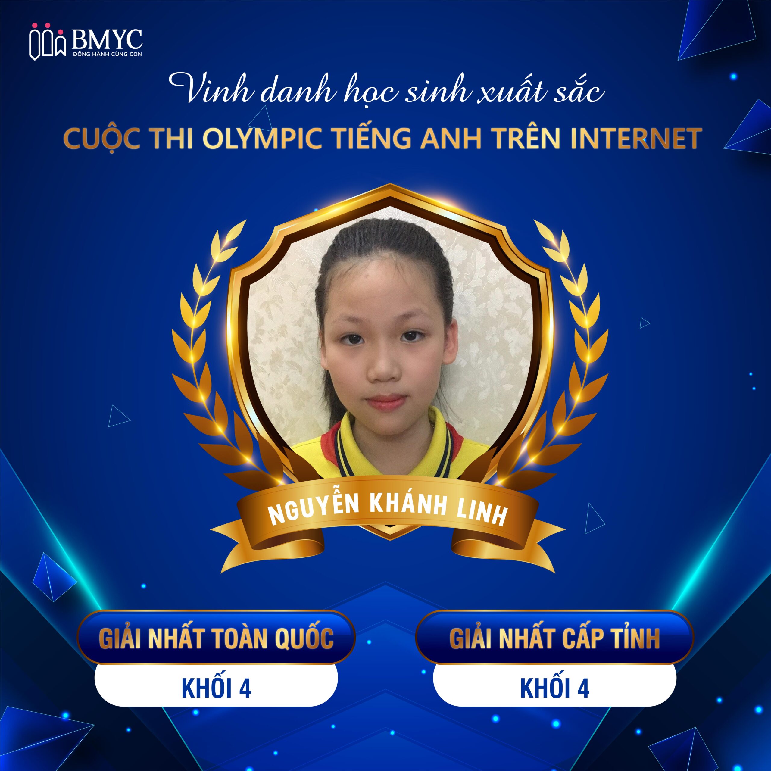 IOE 2026 16 1 scaled