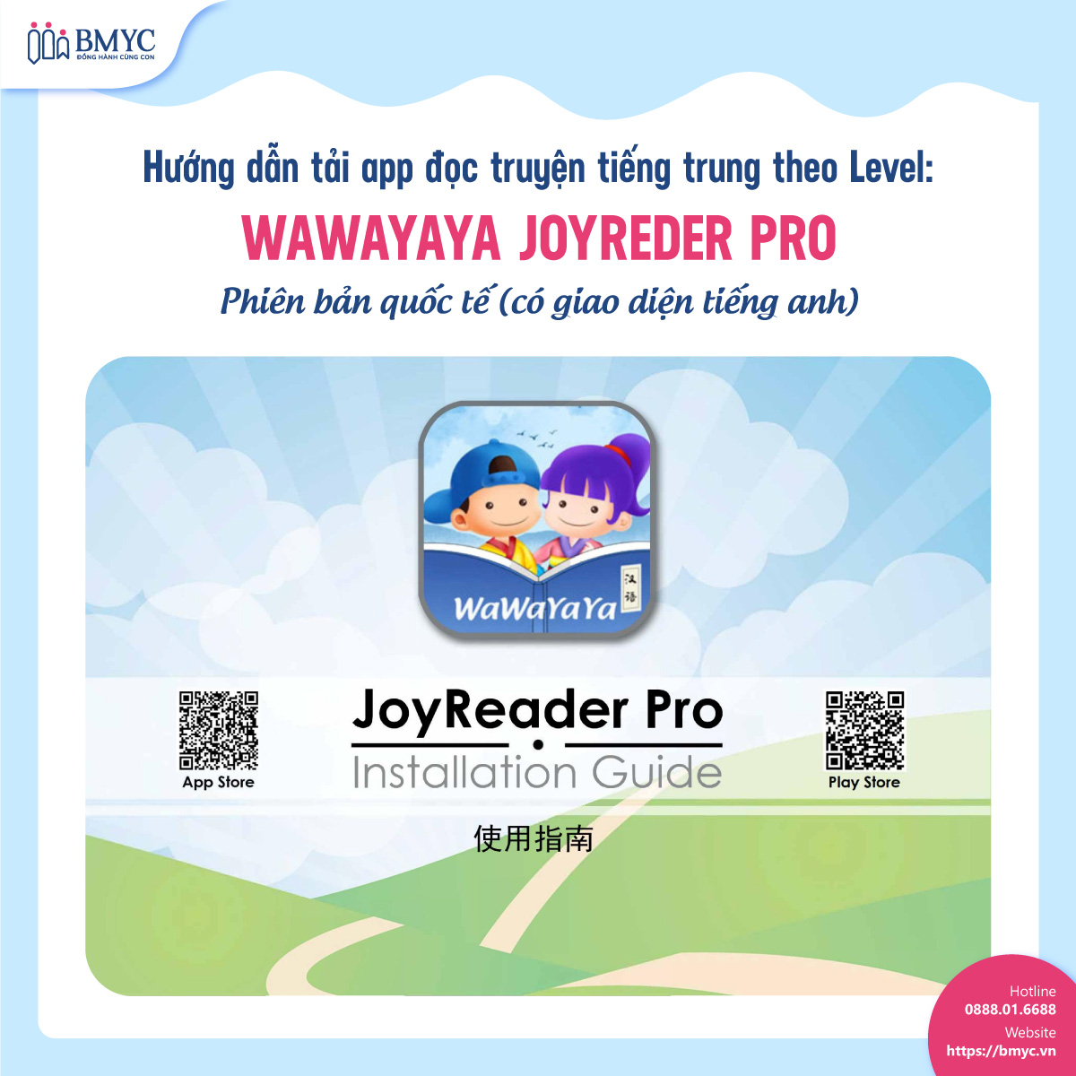 Hướng dẫn tải app đọc truyện tiếng trung theo Level: Wawayaya Joyreder Pro . Phiên bản quốc tế (có giao diện tiếng anh) Hướng dẫn tải app đọc truyện tiếng trung theo Level: Wawayaya Joyreder Pro . Phiên bản quốc tế (có giao diện tiếng anh)
