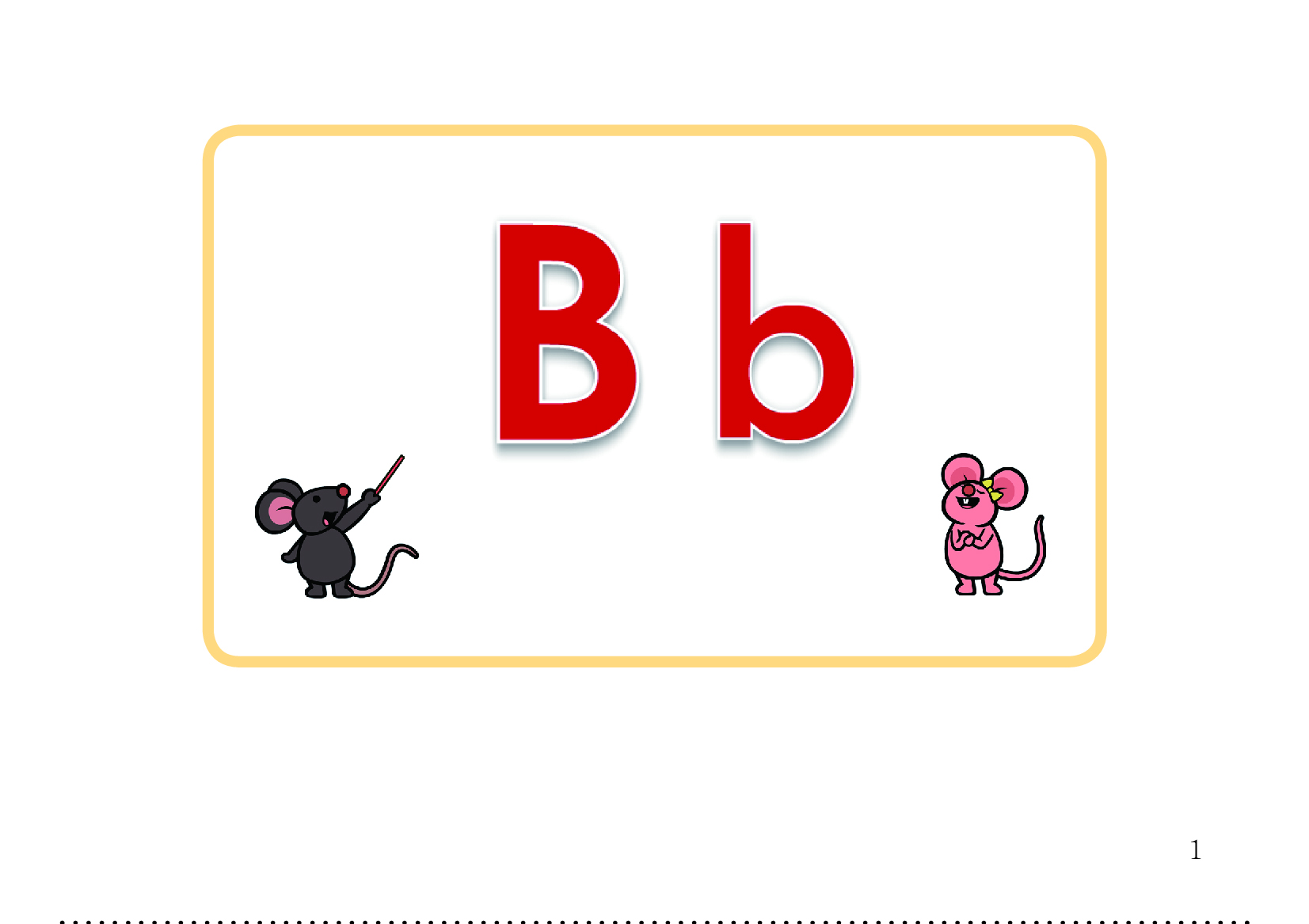 LT1 LETTER B 02
