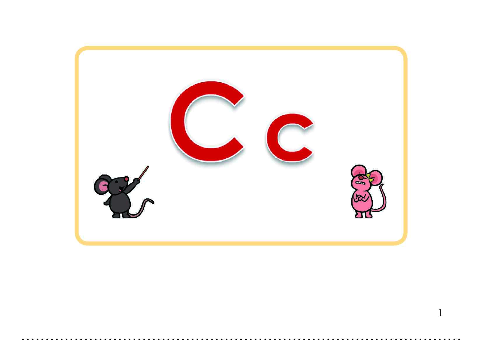 LT1 LETTER C 2