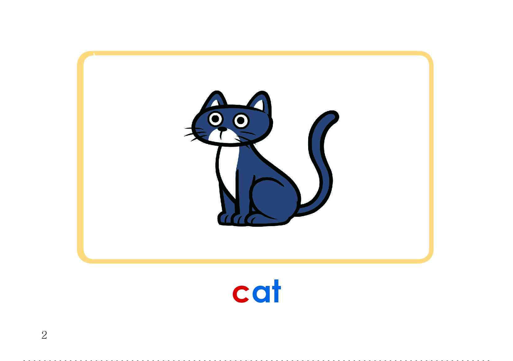 LT1 LETTER C 3