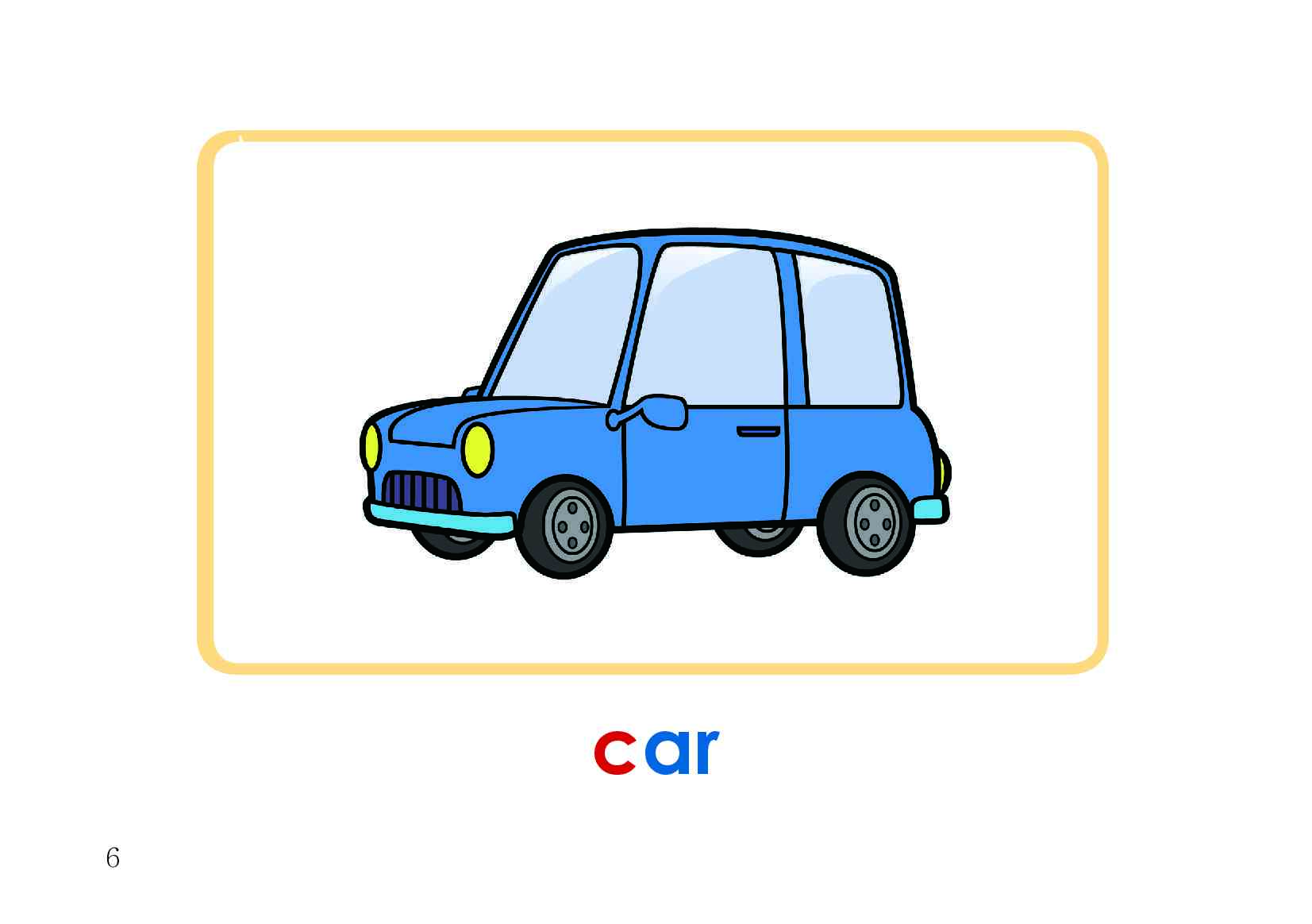 LT1 LETTER C 7