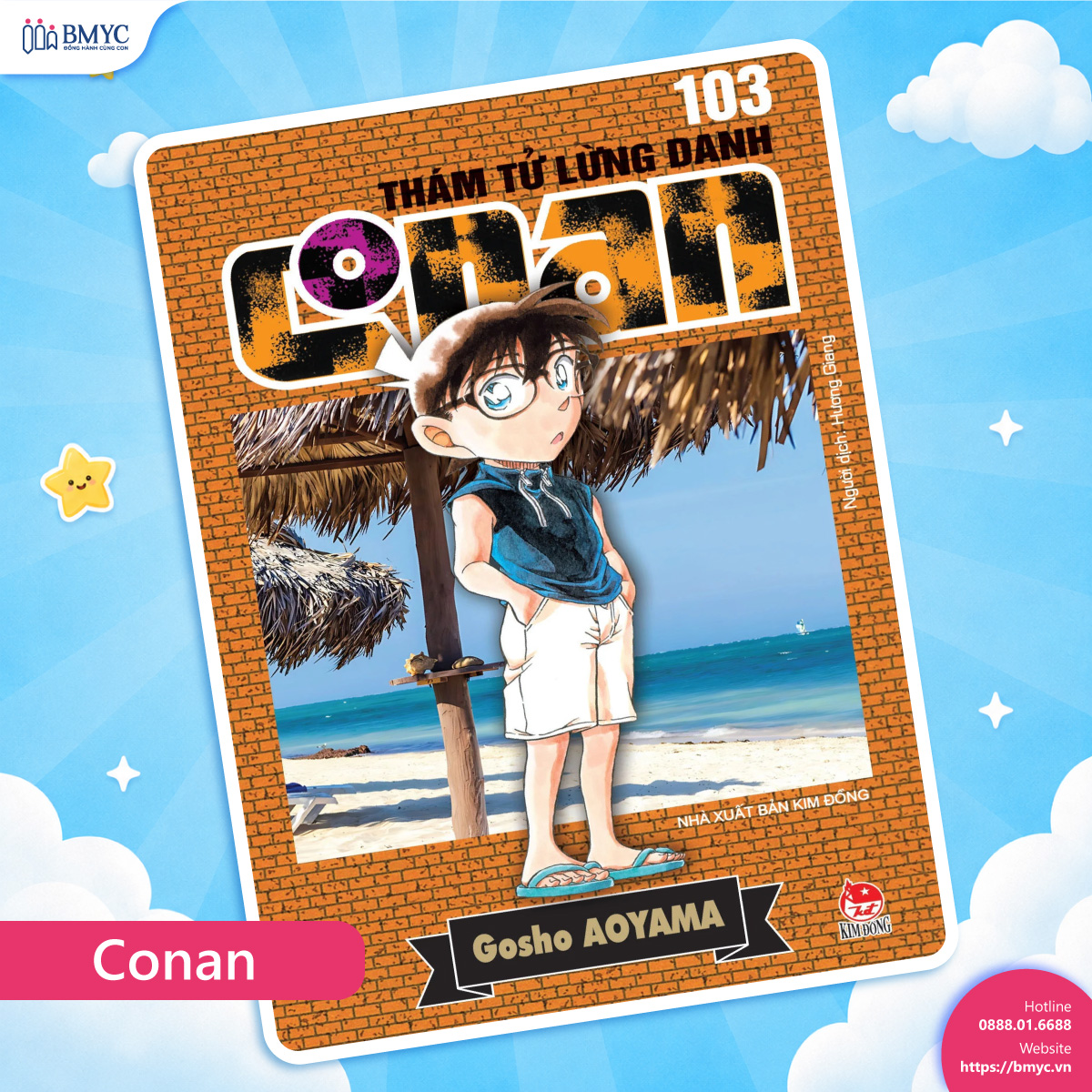 Conan – Vừa đọc truyện vừa thử tài phá án Conan – Vừa đọc truyện vừa thử tài phá án